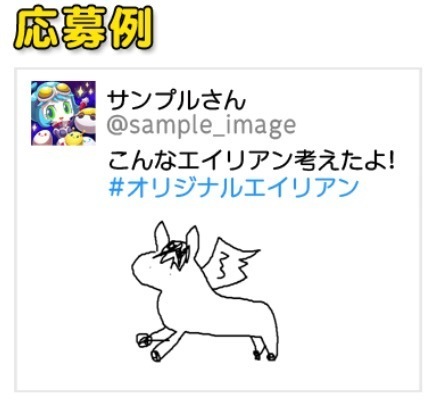 image.jpeg